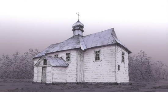 Dormition of the Blessed Virgin church in Krenychi